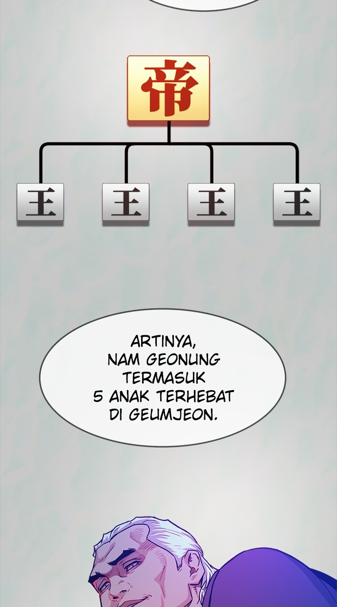 Fight Hard Chapter 41 halaman 65