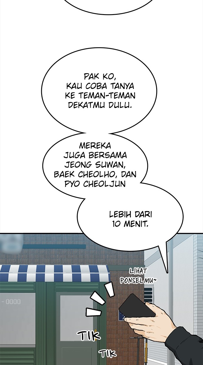 Fight Hard Chapter 44 halaman 51