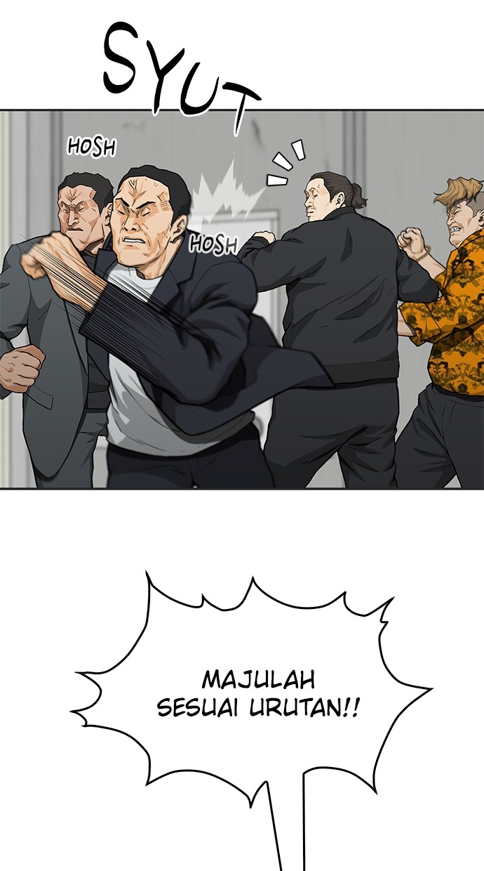 Fight Hard Chapter 47 halaman 47