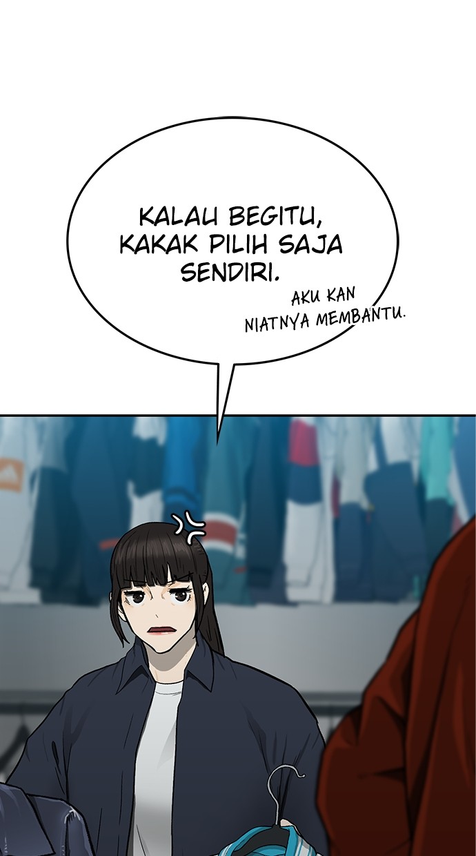 Fight Hard Chapter 50 halaman 68