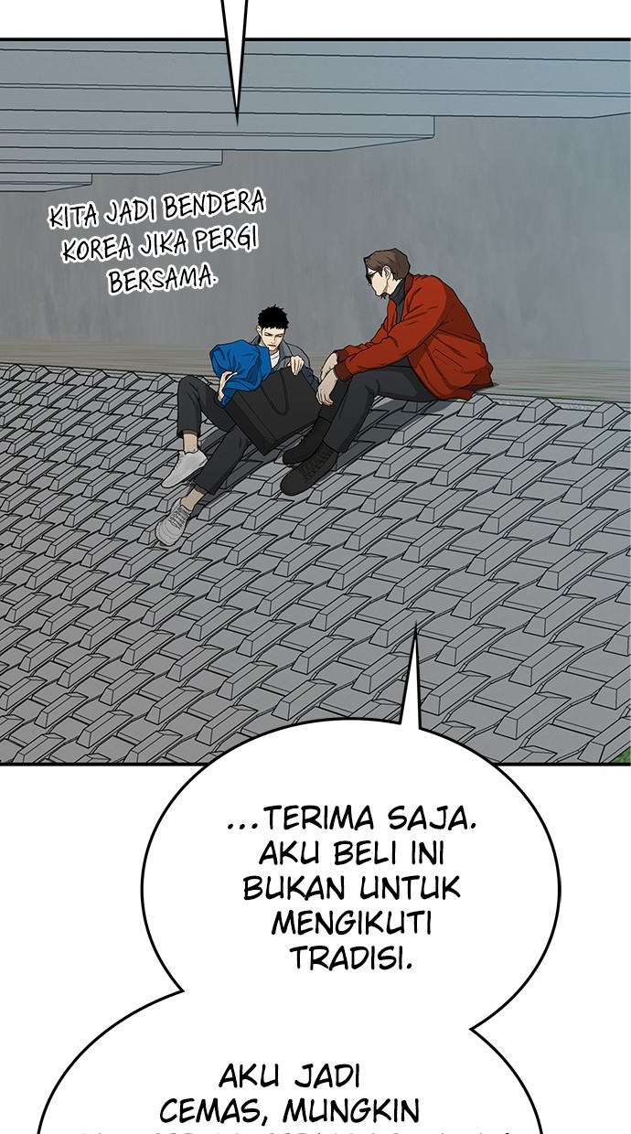 Fight Hard Chapter 51 halaman 49