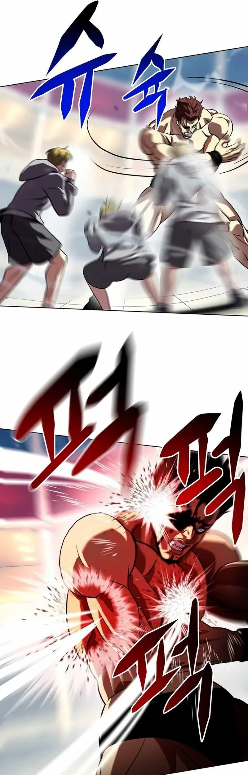 Fighting Ward Chapter 12 halaman 15