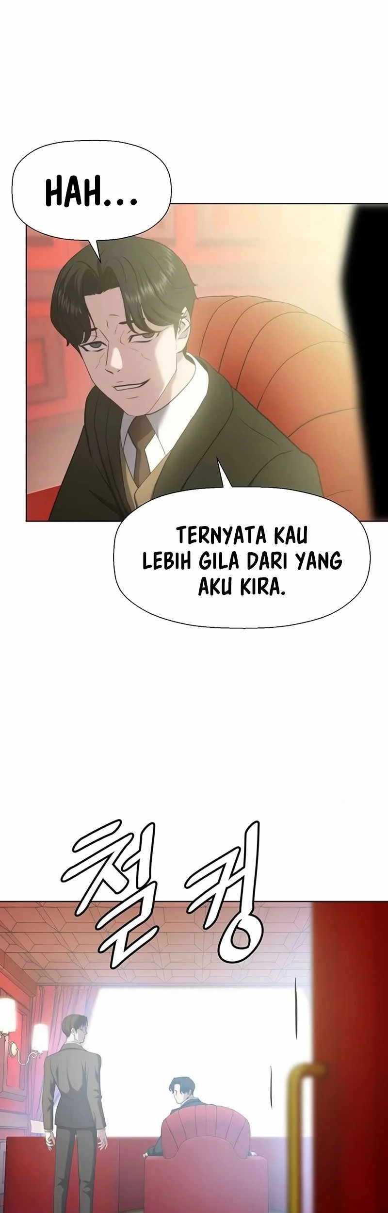 Fighting Ward Chapter 21 halaman 17