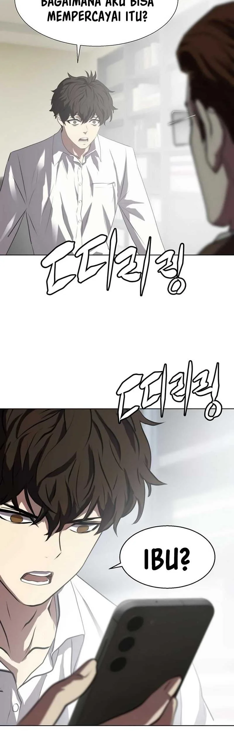 Fighting Ward Chapter 4 halaman 20