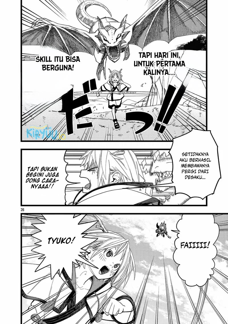 Halaman 24