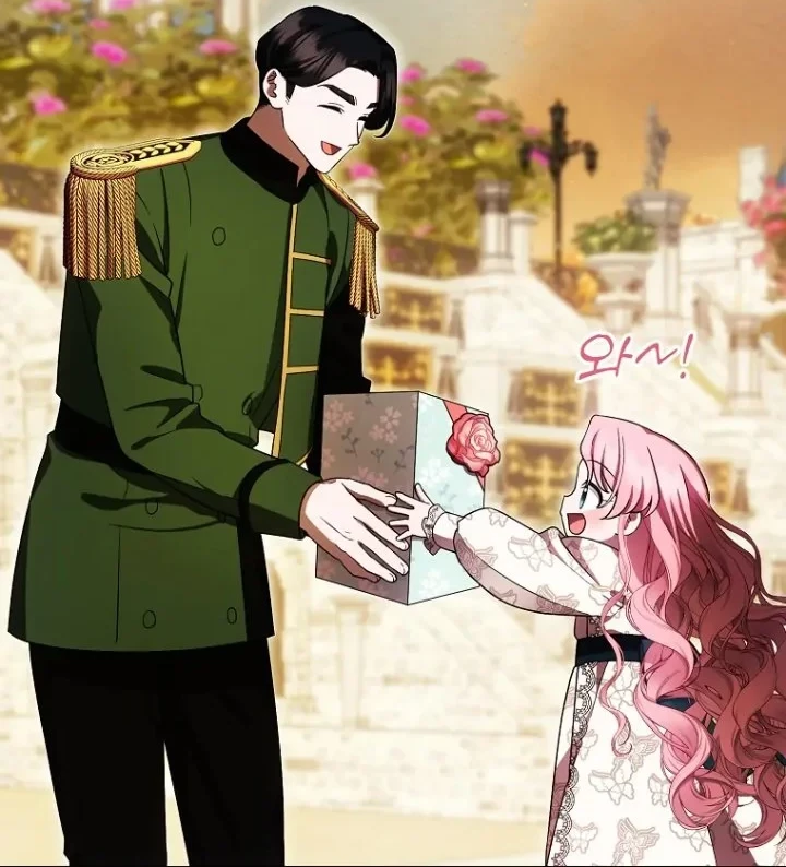 First Time as a Loved Youngest Child Chapter 26 Gambar 16