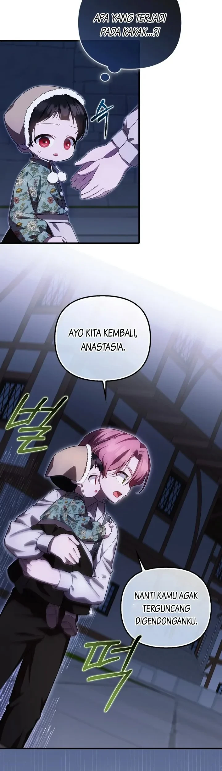 First Time as a Loved Youngest Child Chapter 28 Gambar 16