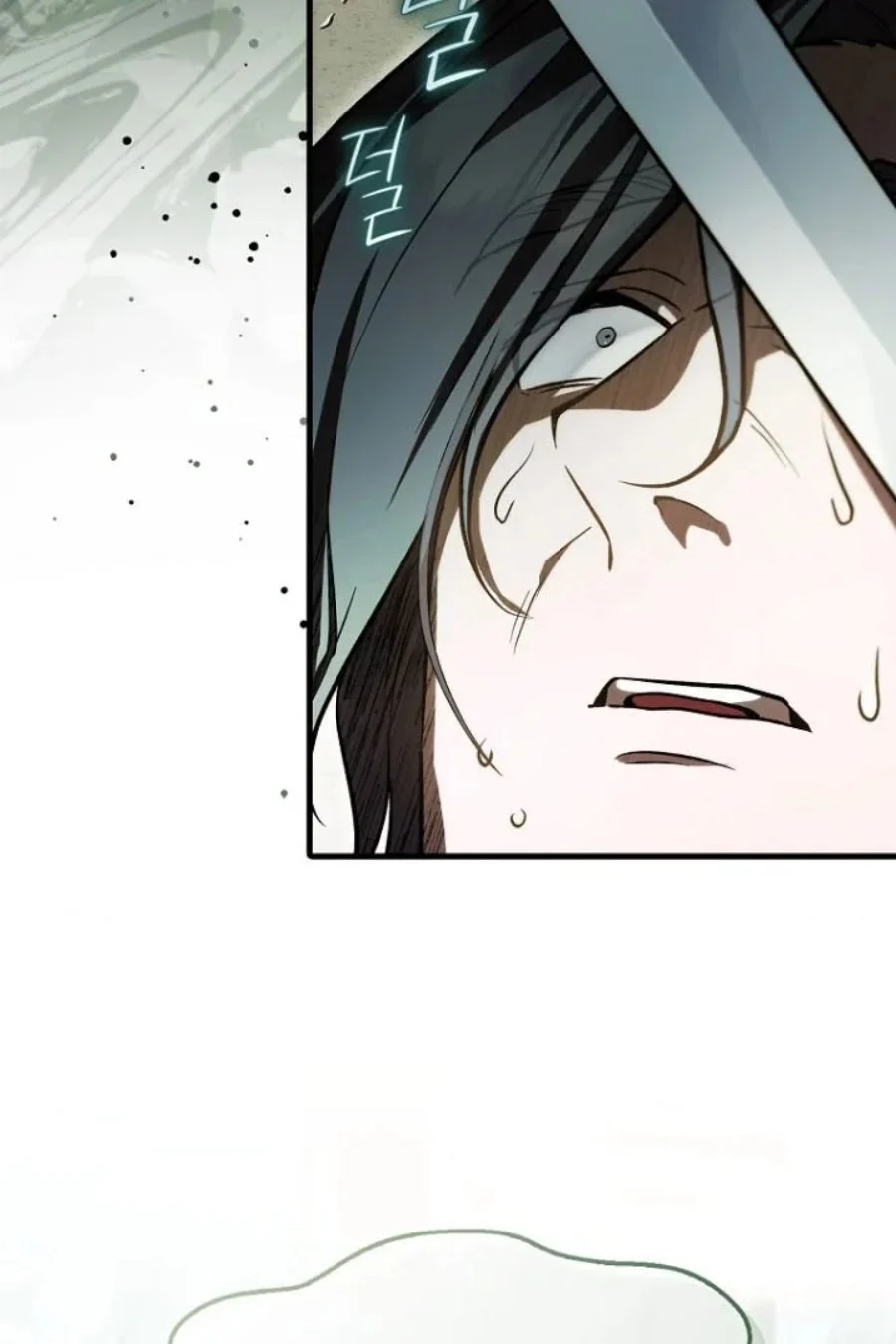 First Time as a Loved Youngest Child Chapter 50 Gambar 34