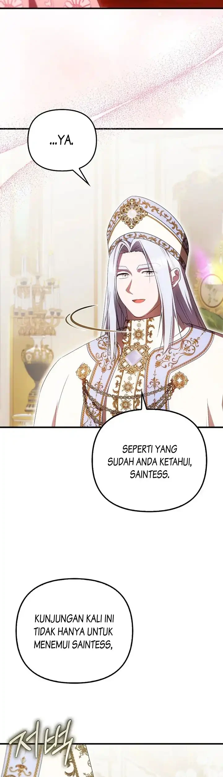 First Time as a Loved Youngest Child Chapter 56 Gambar 16