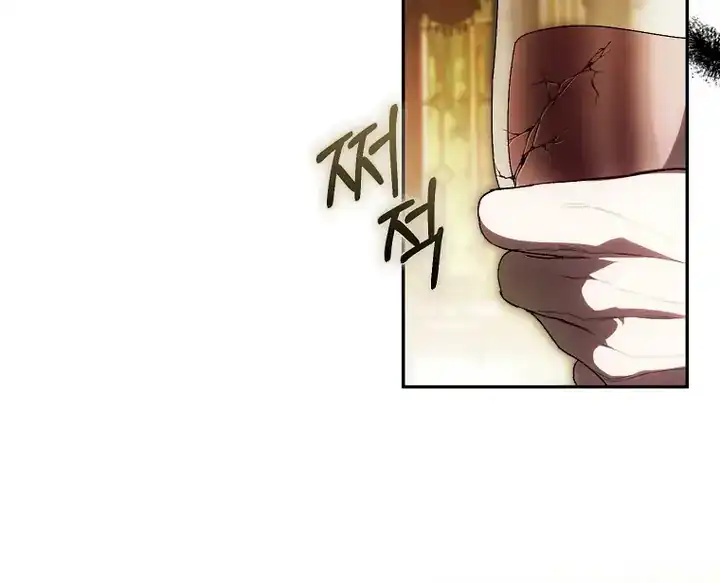 First Time as a Loved Youngest Child Chapter 61 Gambar 38