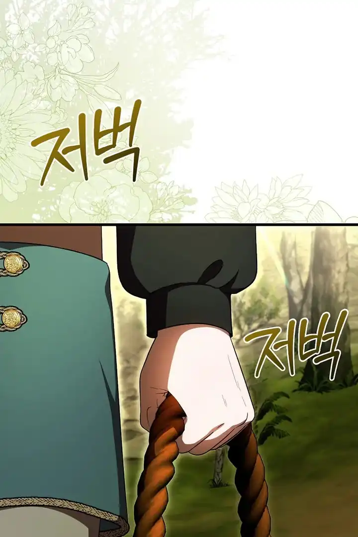 First Time as a Loved Youngest Child Chapter 66 Gambar 40