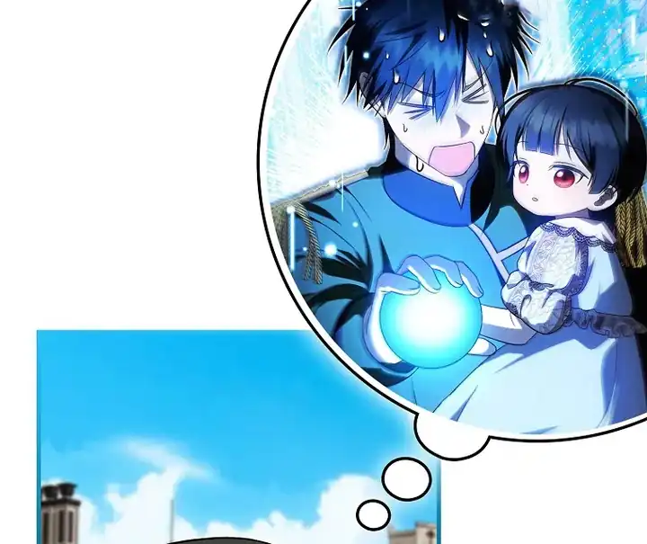 First Time as a Loved Youngest Child Chapter 67 Gambar 38