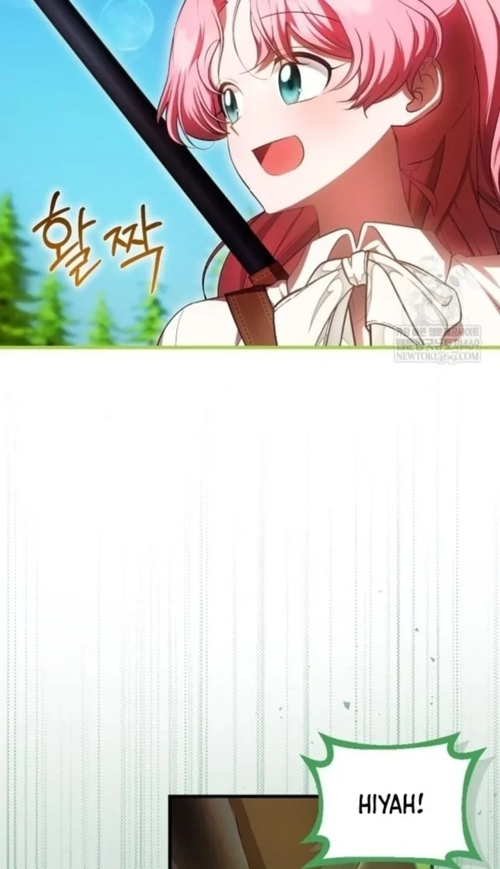 First Time as a Loved Youngest Child Chapter 81 Gambar 44