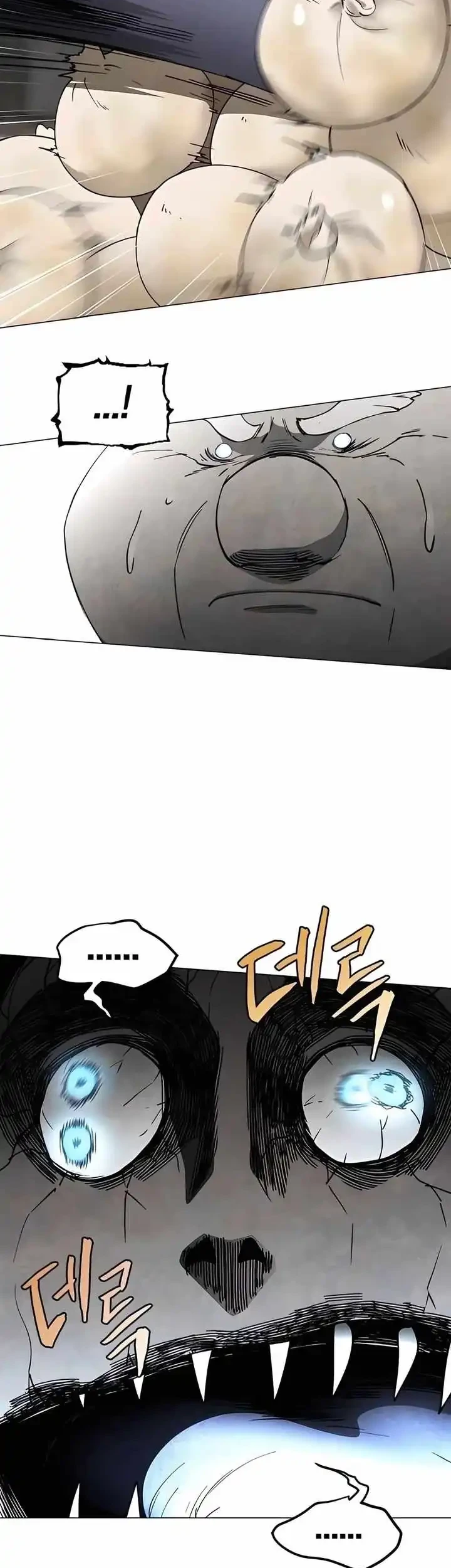 Fog Land Chapter 24 Gambar 23