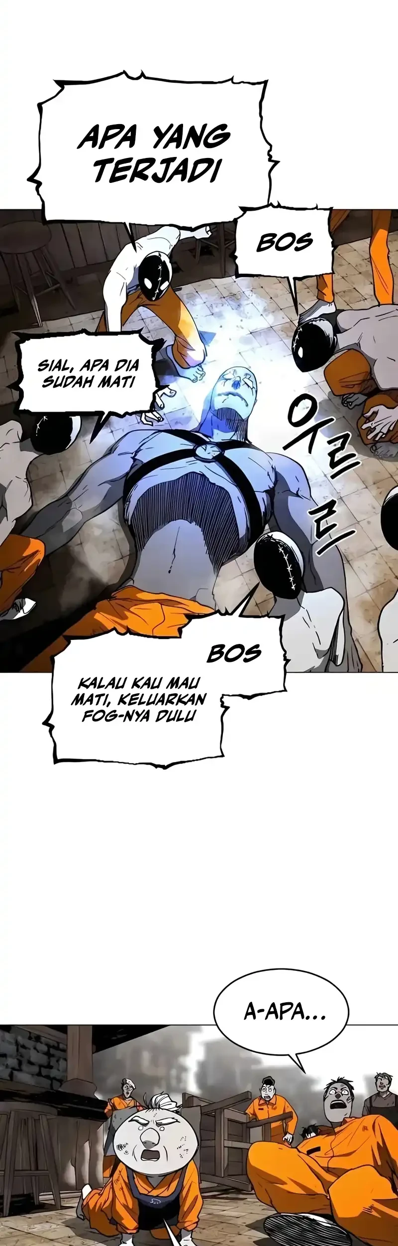 Fog Land Chapter 25 Gambar 23
