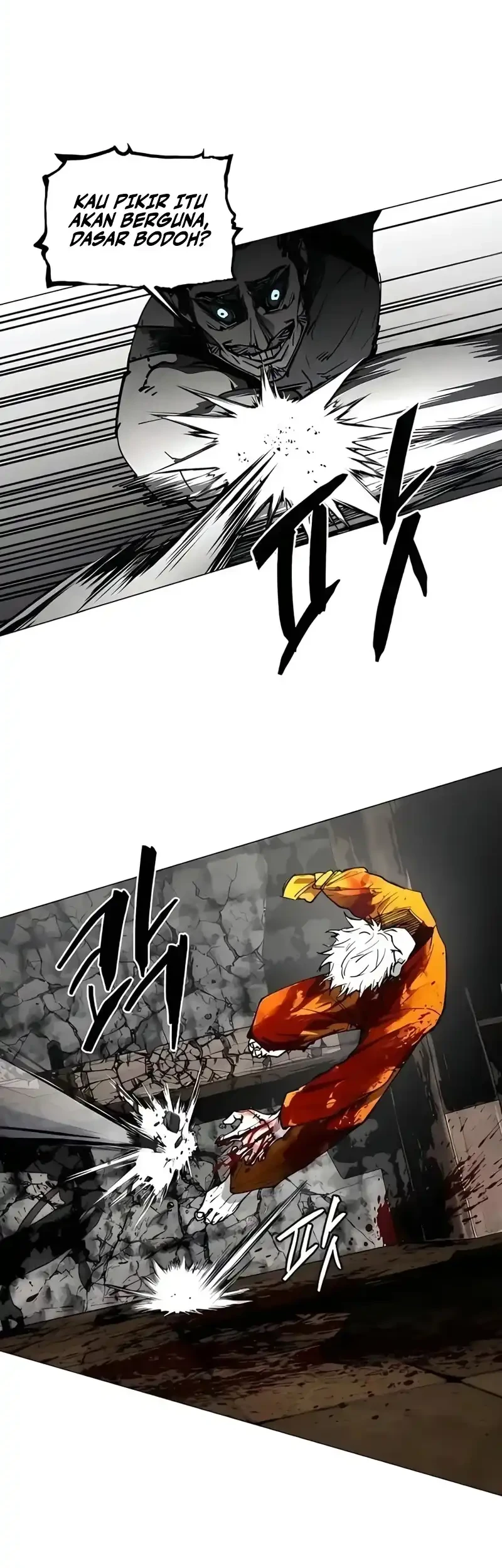 Fog Land Chapter 26 Gambar 22