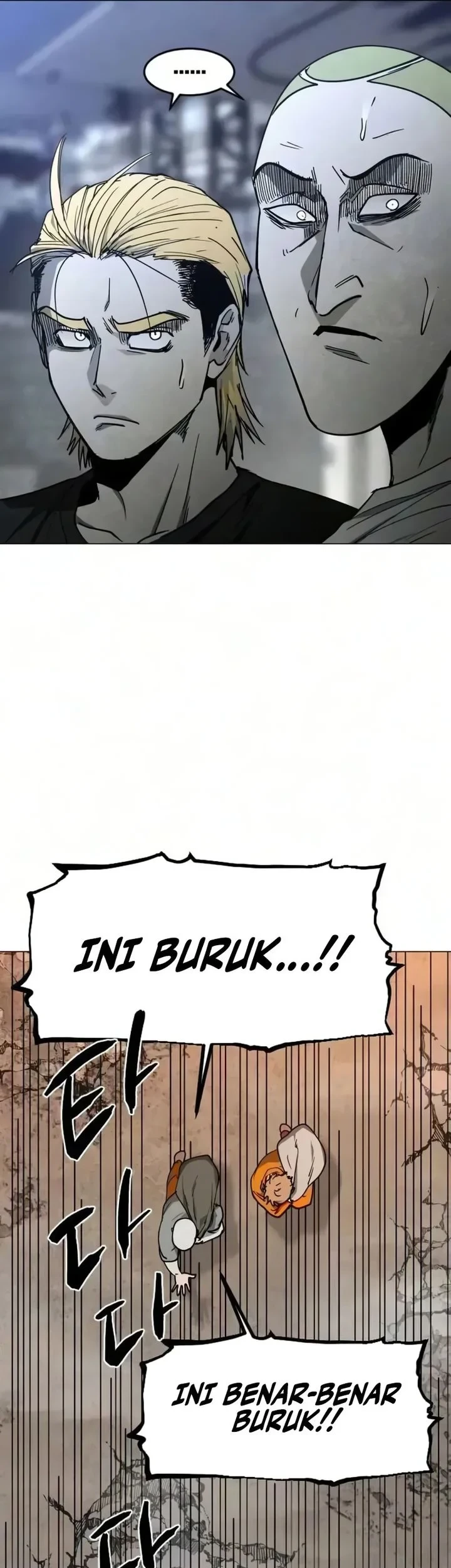 Fog Land Chapter 42 Gambar 27