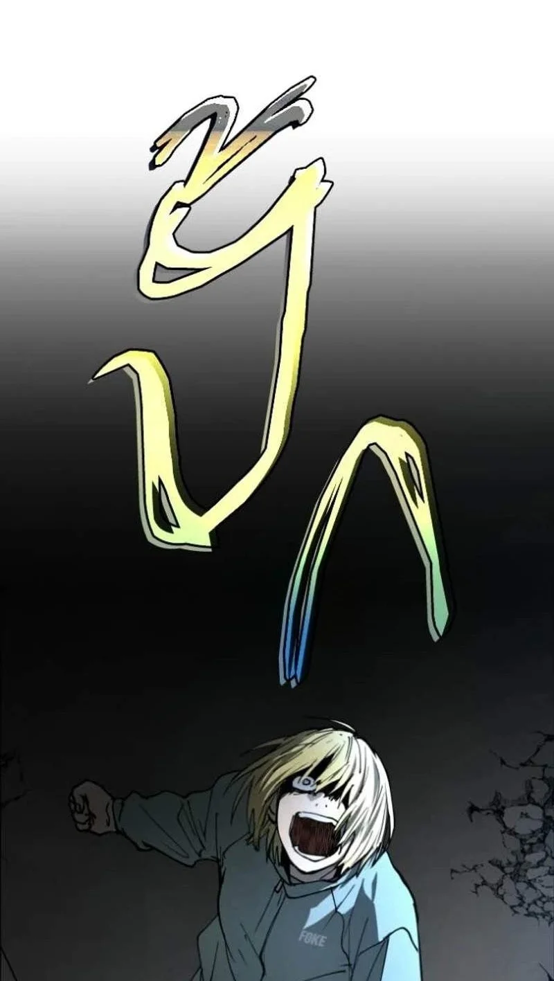 Fog Land Chapter 55 Gambar 30