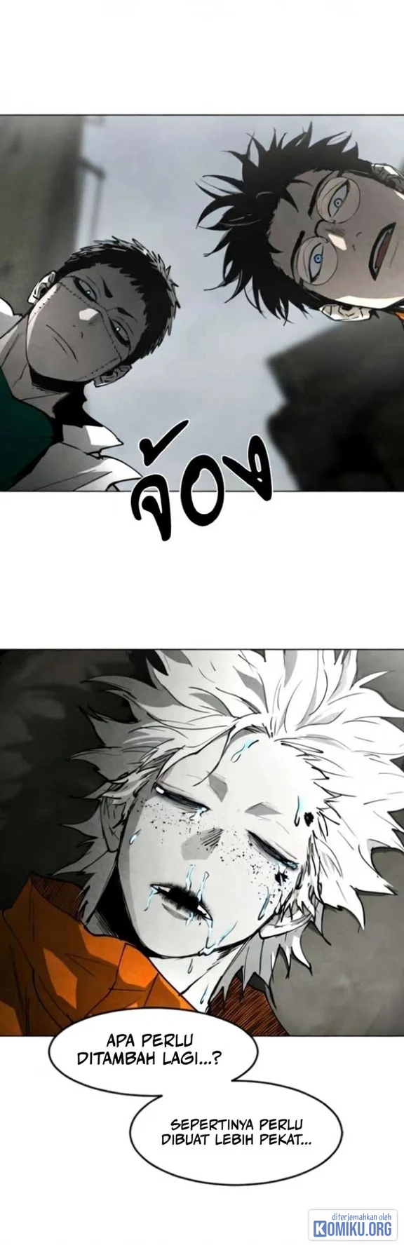 Fog Land Chapter 56 Gambar 33