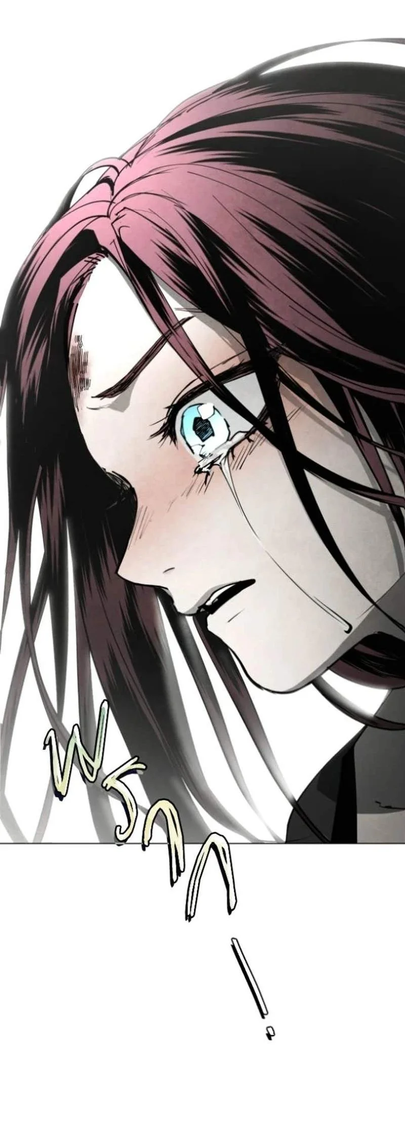 Fog Land Chapter 58 Gambar 34
