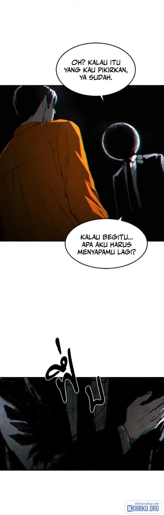 Fog Land Chapter 59 Gambar 34