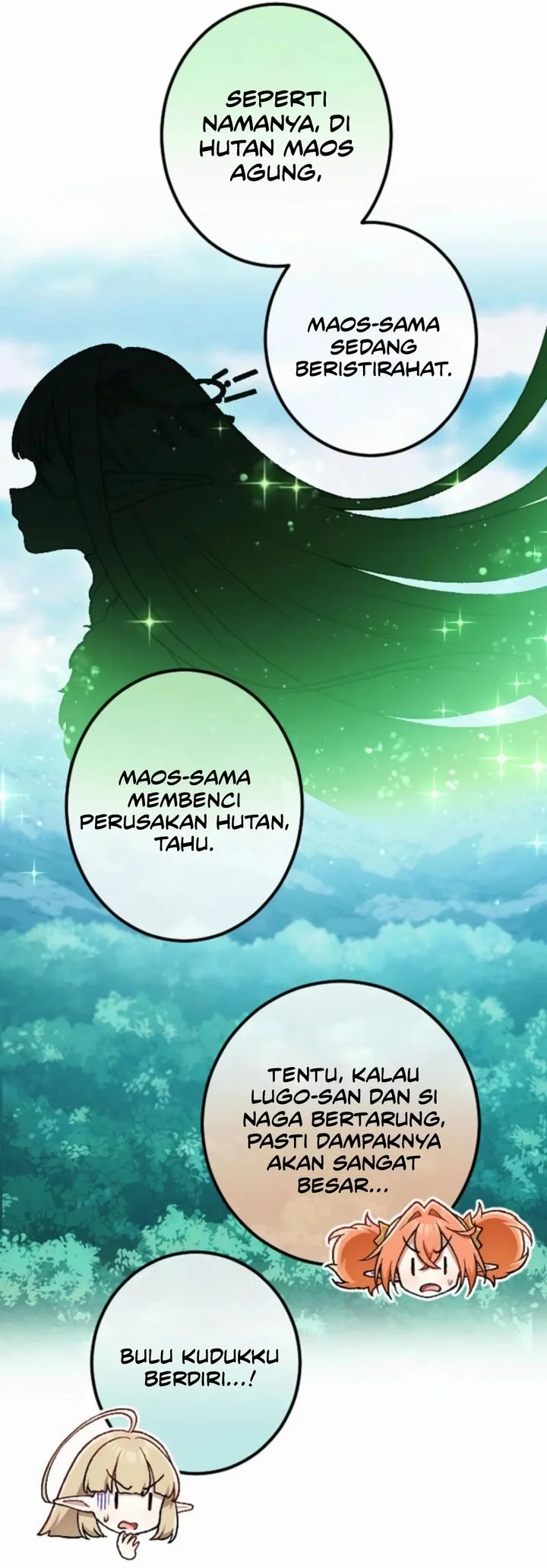 Former S-rank Adventurers Slow Life Chapter 34 Gambar 16