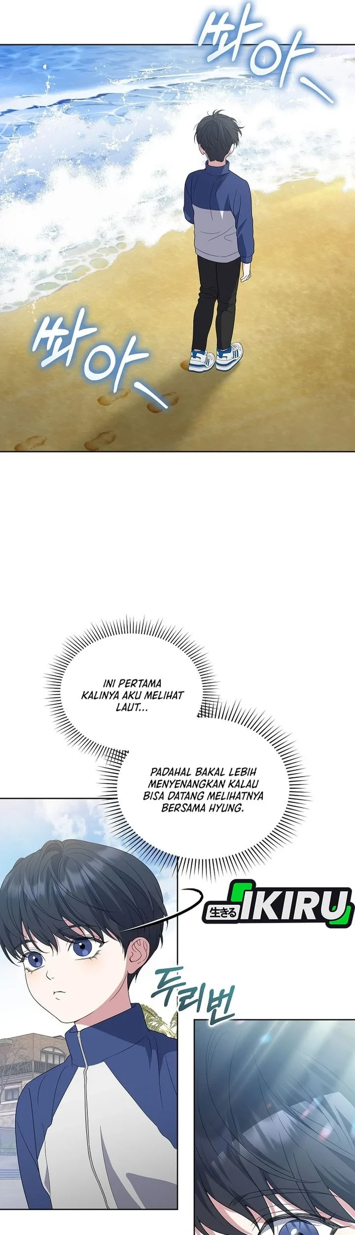 From Child Actor to World Star! Chapter 13 Gambar 26