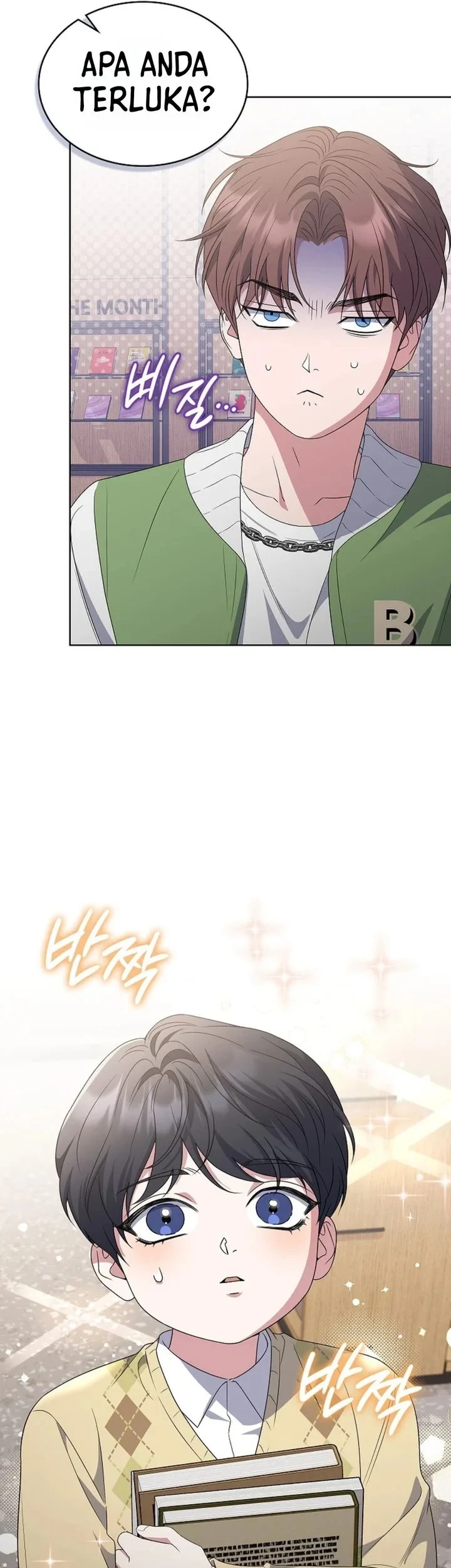 From Child Actor to World Star! Chapter 8 Gambar 23