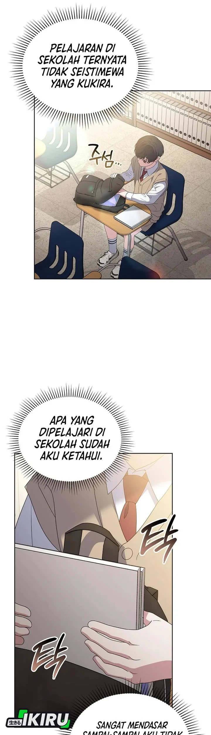 From Child Actor to World Star! Chapter 9 Gambar 27