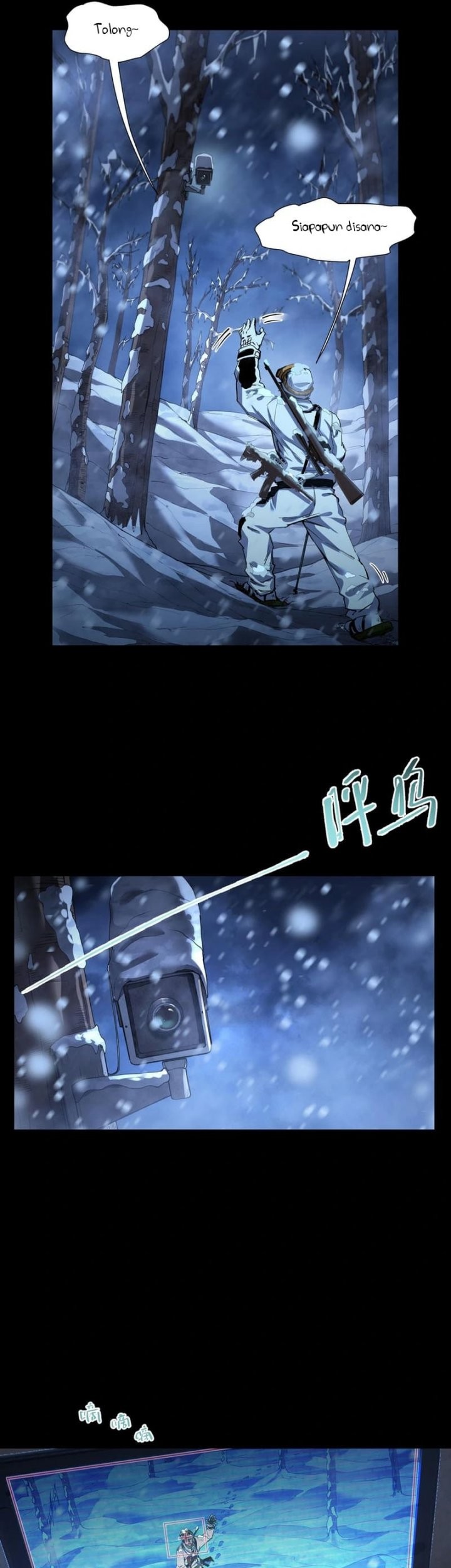 Frozen Frontiers Chapter 50 halaman 14
