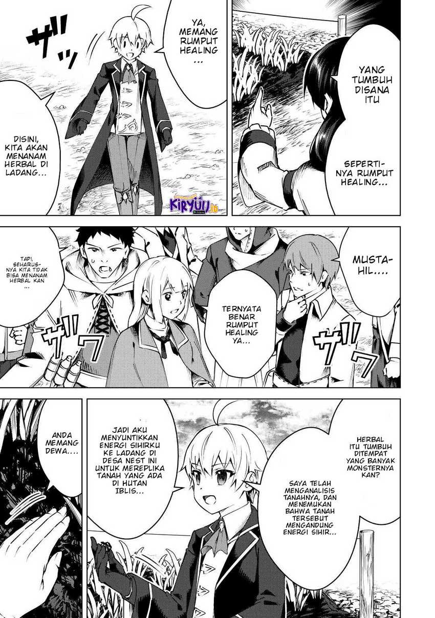 Fuguu Skill No Renkinjutsushi Chapter 11 halaman 12