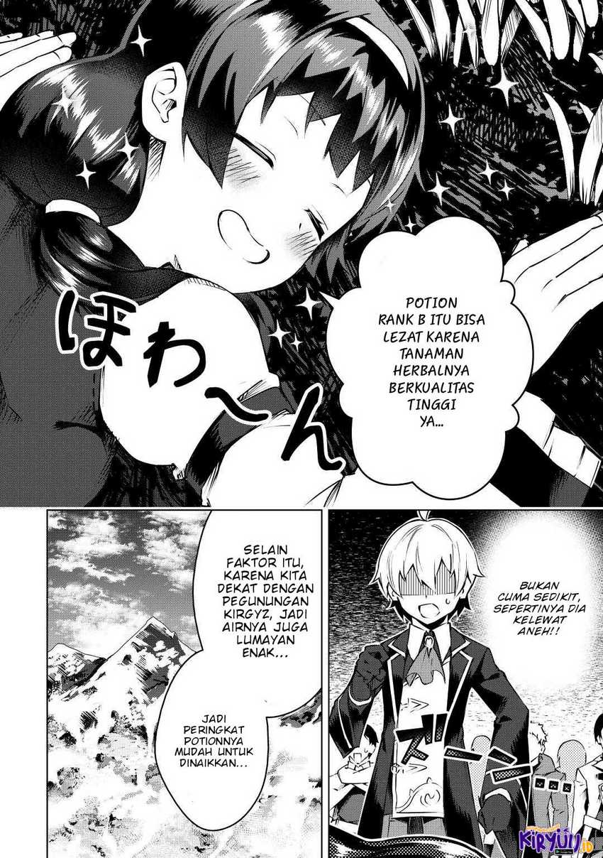 Fuguu Skill No Renkinjutsushi Chapter 11 halaman 13
