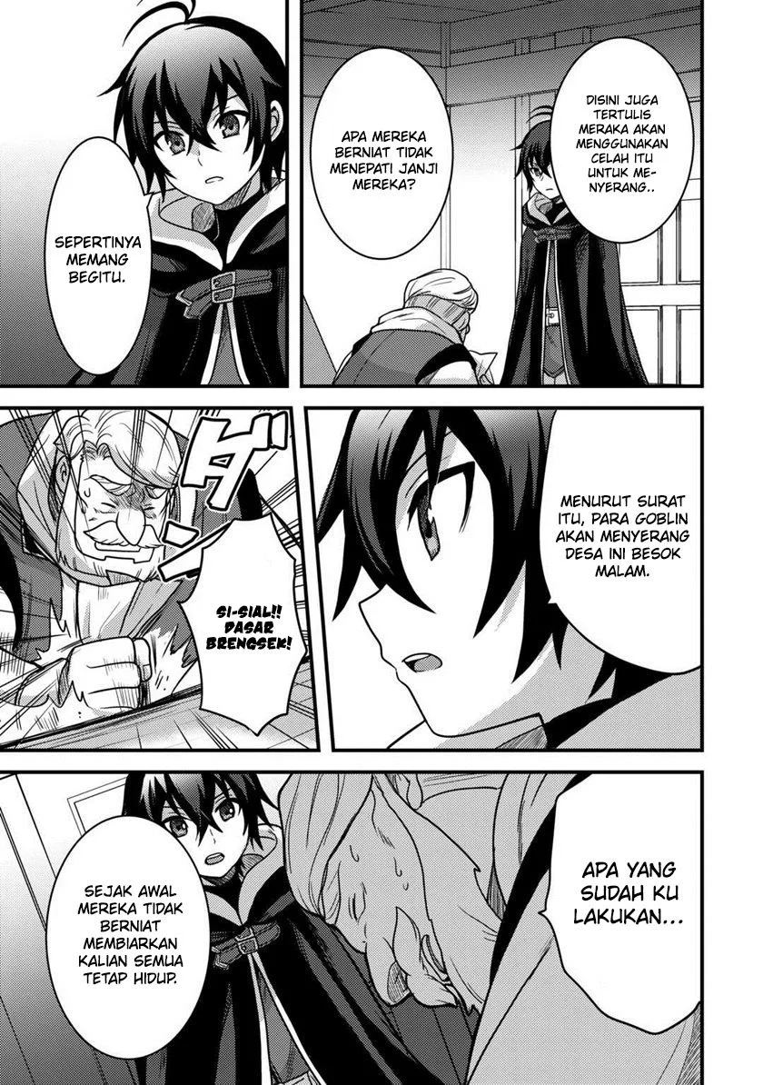 Fuguushoku To Baka Ni Saremashita Ga Jissai Wa Sorehodo Waruku Arimasen? Chapter 30 Gambar 14
