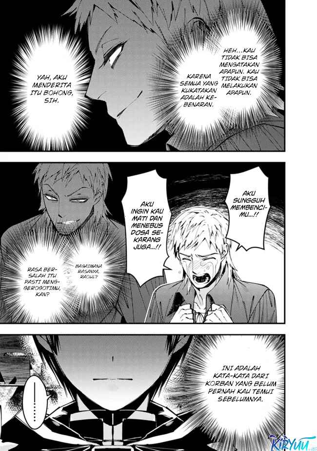 Fukushuu o Koinegau Saikyou Yuusha wa, Yami no Chikara de Senmetsu Musou Suru Chapter 102 - Halaman 8