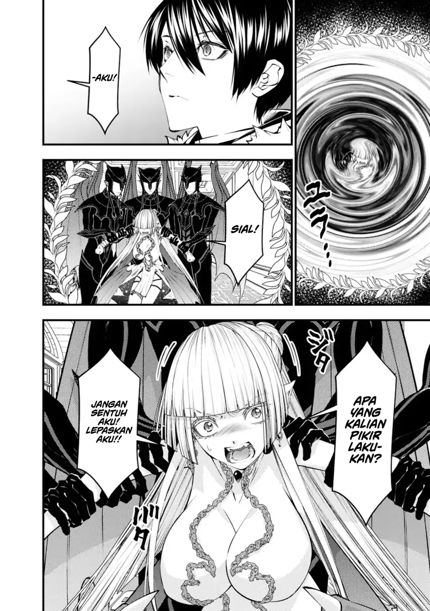 Fukushuu o Koinegau Saikyou Yuusha wa, Yami no Chikara de Senmetsu Musou Suru Chapter 129 - Halaman 9