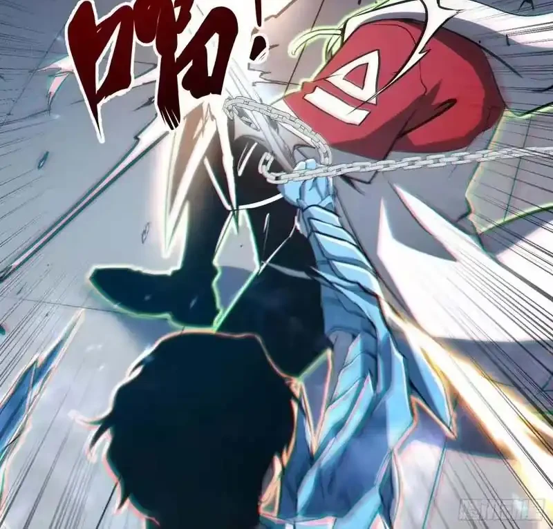 Full-Time Awakening Chapter 105 Gambar 13