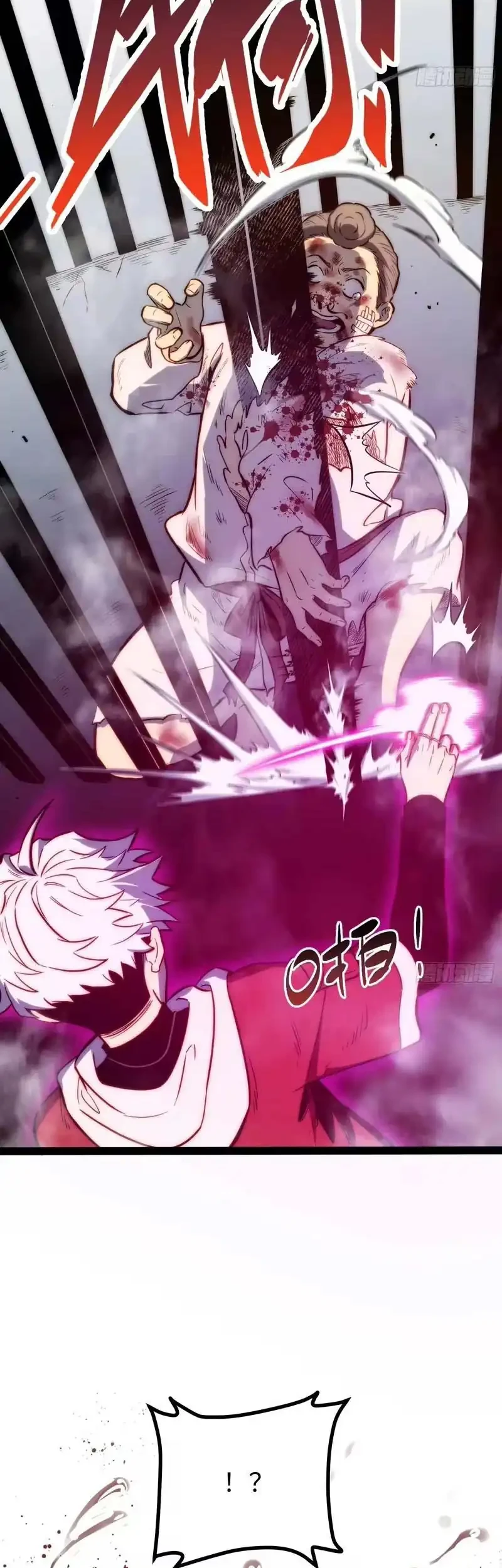 Full-Time Awakening Chapter 118 Gambar 11