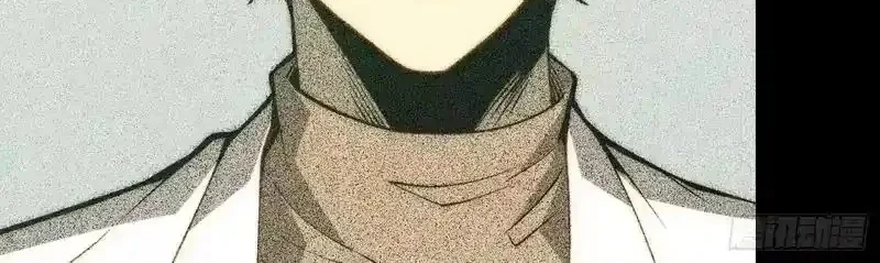 Full-Time Awakening Chapter 127 Gambar 17