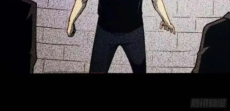 Full-Time Awakening Chapter 129 Gambar 13