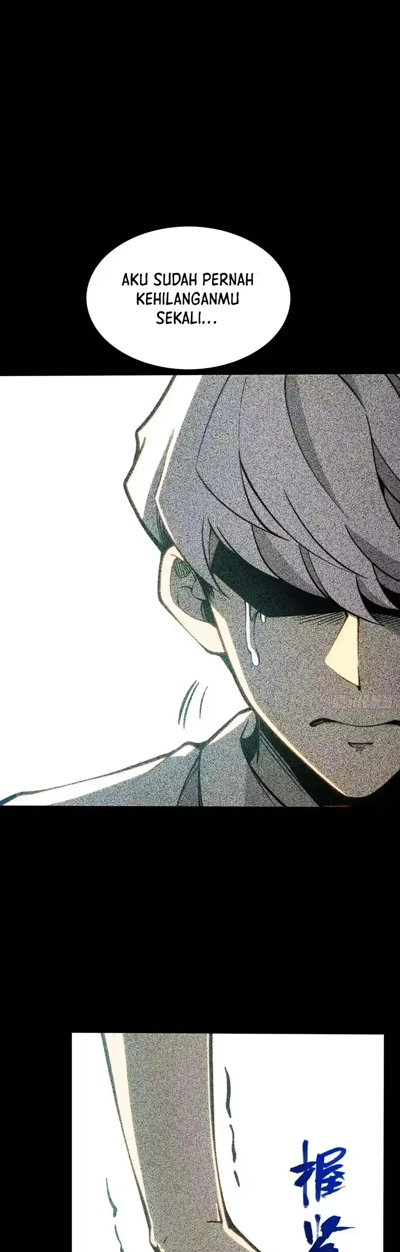 Full-Time Awakening Chapter 129 Gambar 14
