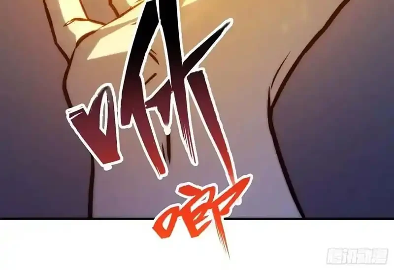 Full-Time Awakening Chapter 131 Gambar 13