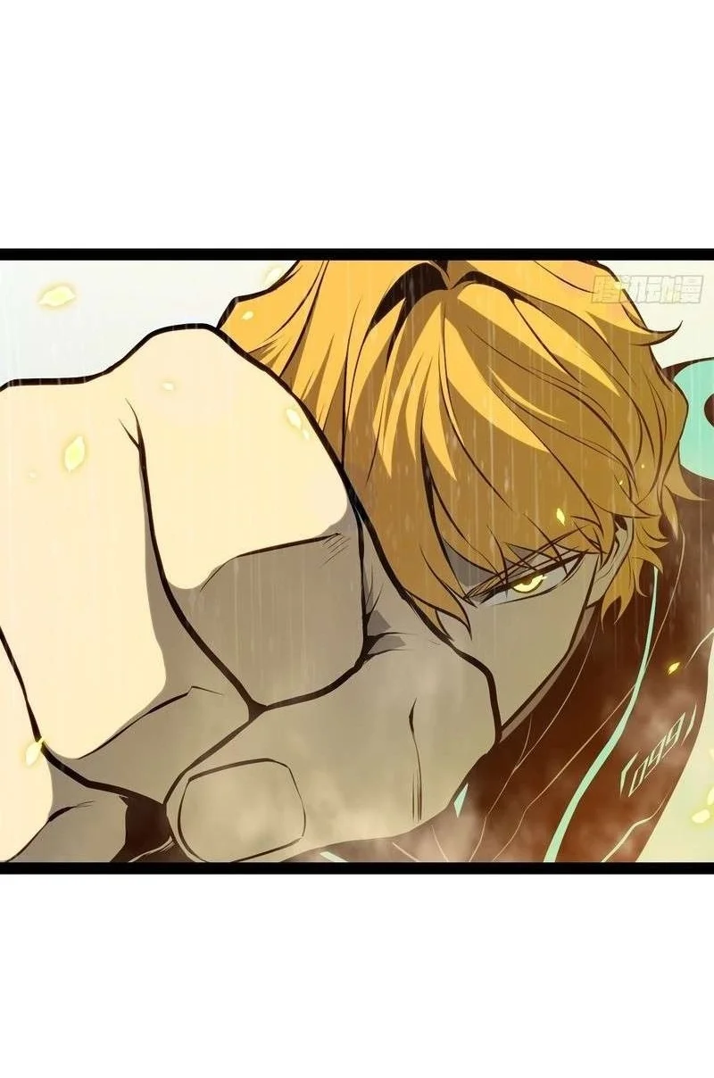 Full-Time Awakening Chapter 157 Gambar 12