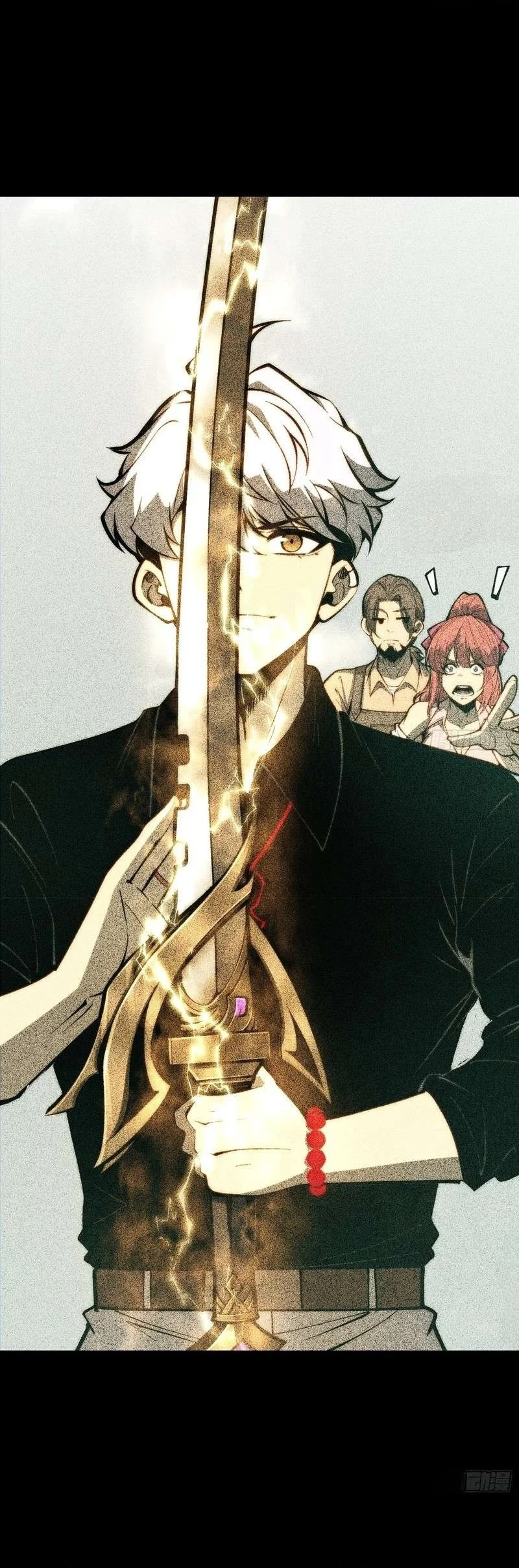 Full-Time Awakening Chapter 159 Gambar 14