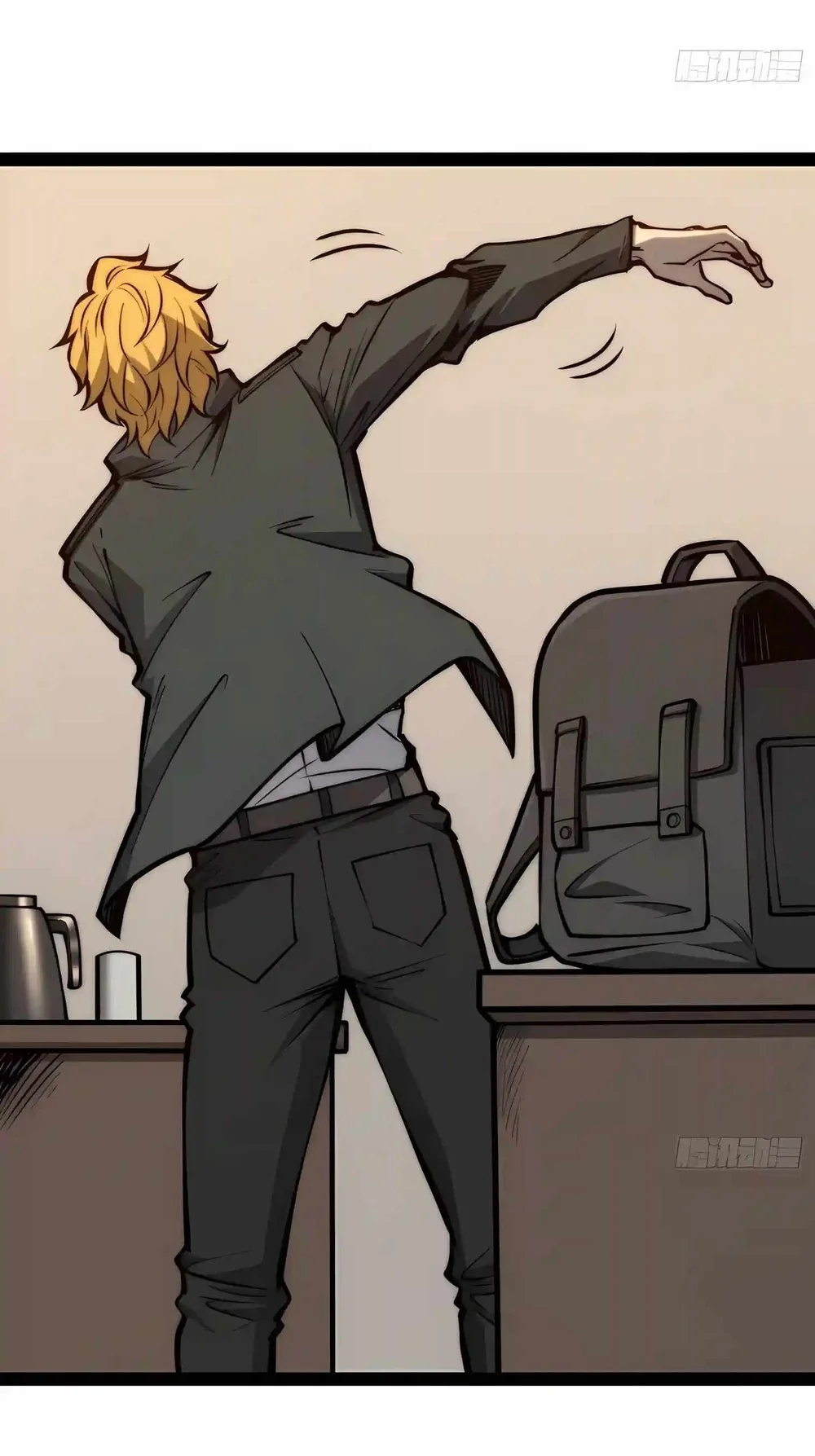 Full-Time Awakening Chapter 162 Gambar 32