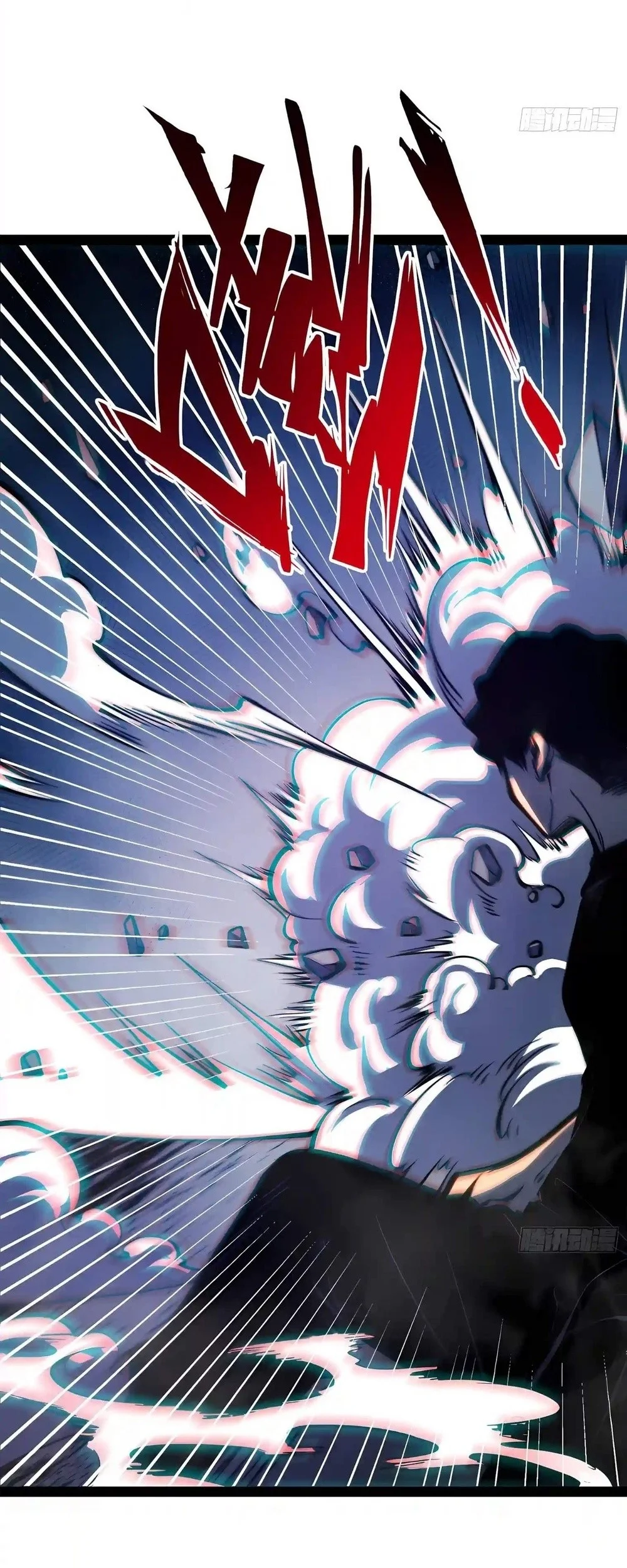 Full-Time Awakening Chapter 163 Gambar 25