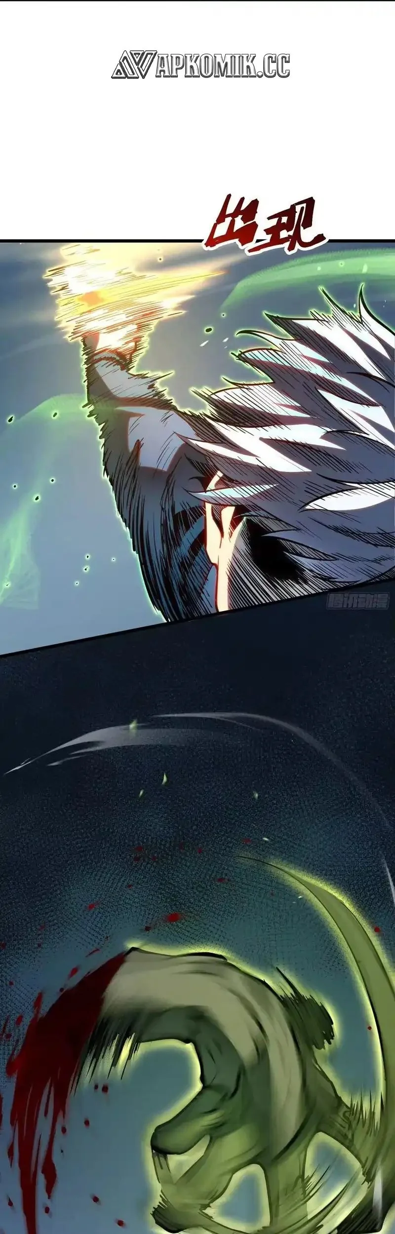 Full-Time Awakening Chapter 28 Gambar 20
