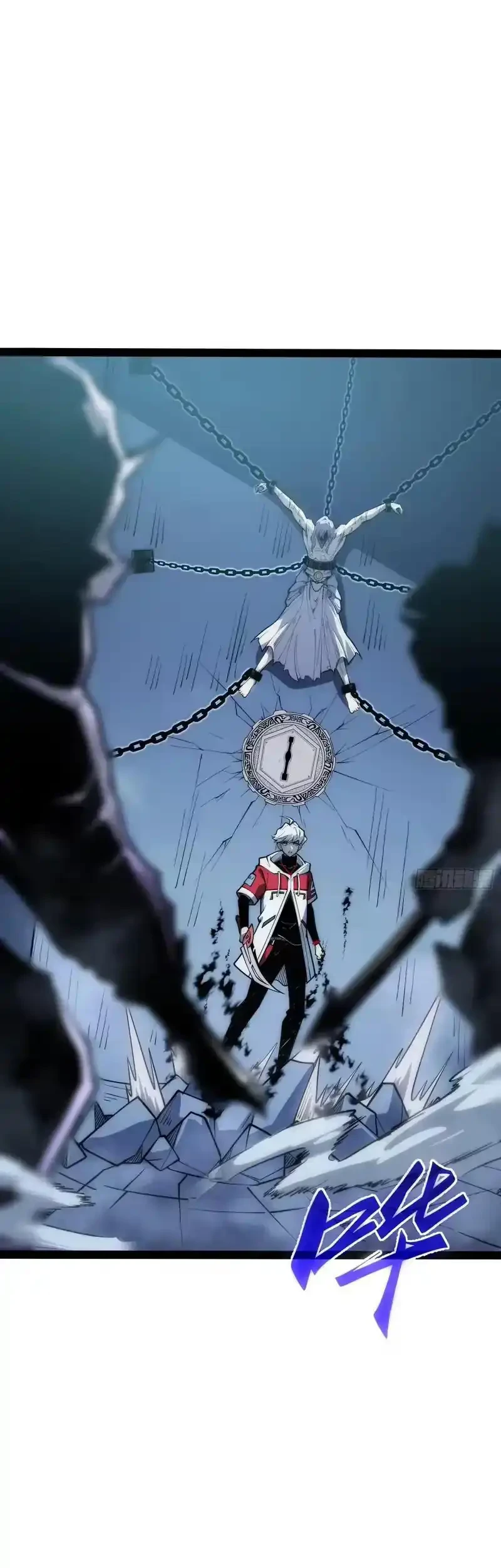 Full-Time Awakening Chapter 81 Gambar 17