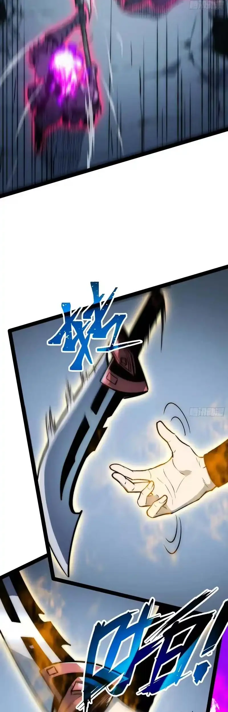 Full-Time Awakening Chapter 84 Gambar 16