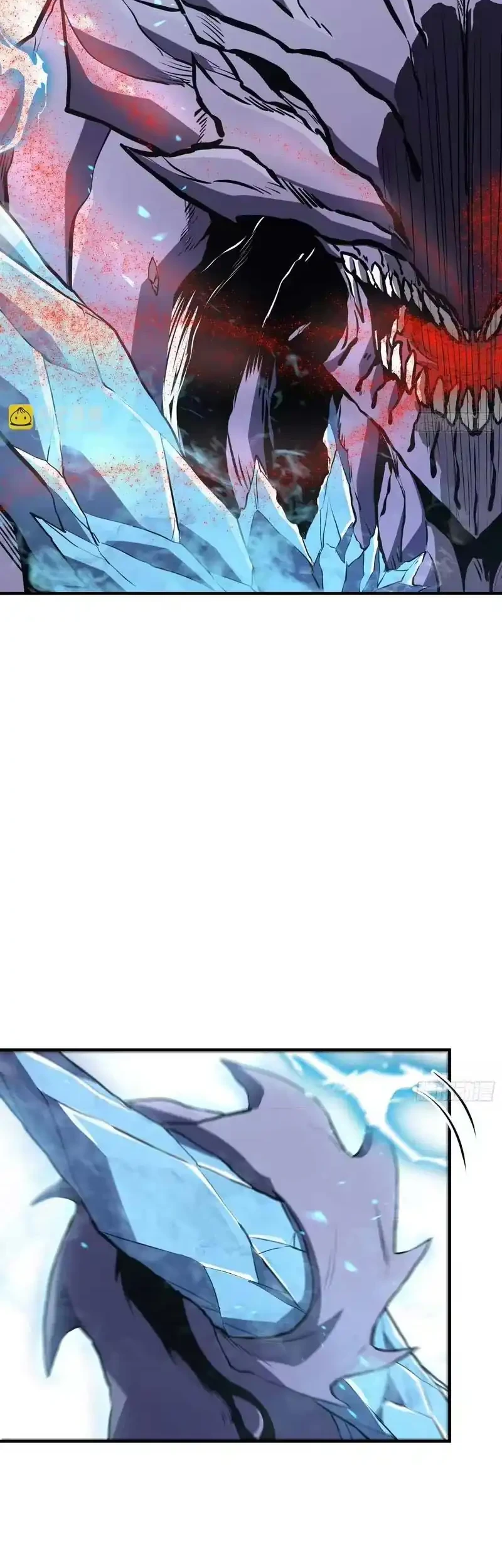 Full-Time Awakening Chapter 95 Gambar 13