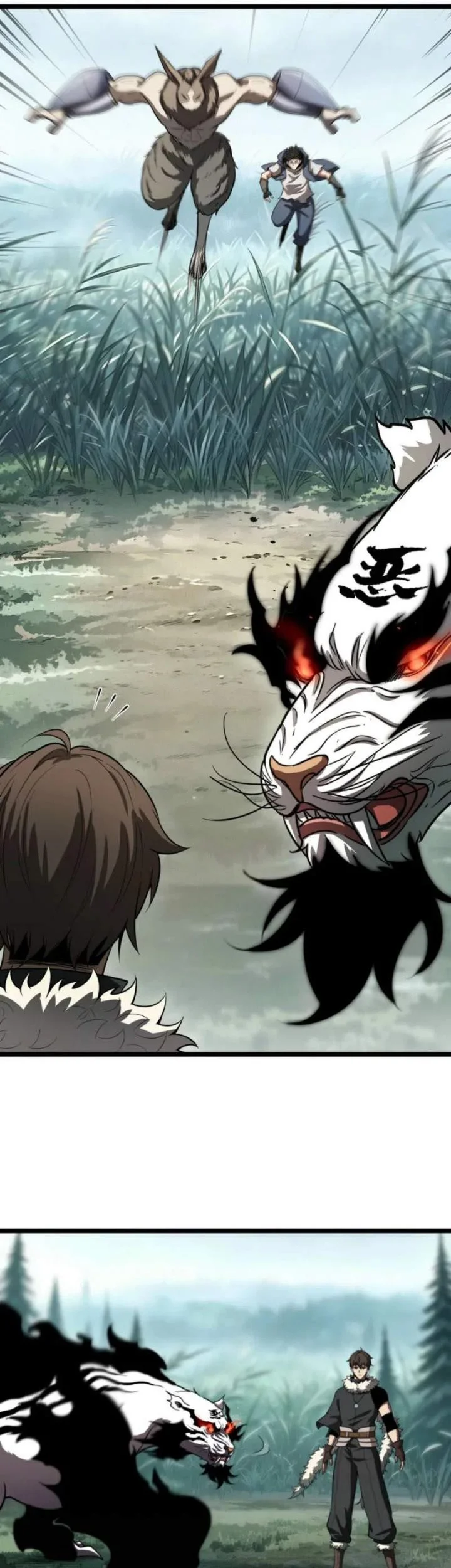Full-time Hunter: I Hunt the World! Chapter 9 Gambar 12